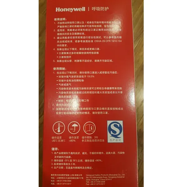 Khẩu trang hoạt tính có van H910Plus KN95 đeo tai