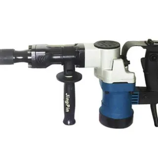 Máy Đục Bê Tông AMAX AM0810