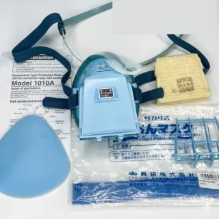 Mặt nạ phòng bụi Koken 1010A + Lọc bụi cánh bướm vàng