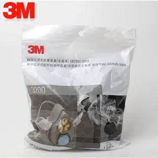 Mặt nạ phòng độc 3M 3200 chính hãng size M