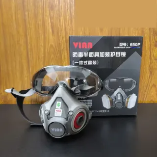 Mặt nạ phòng độc VIAN 650P kèm kính