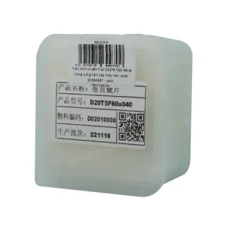 Thấu kính chuẩn trực D20*5 F60 dùng trong súng hàn laser SUP20S
